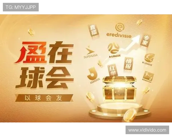 看球杯app官方免费下载，轻松畅享全球精彩足球赛事直播体验